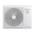 Hisense Hi-Therma buitendeel 6 kW